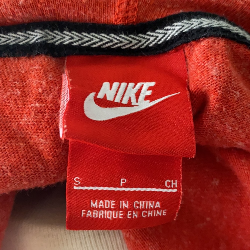 Nike Jacket - Picture 4 of 5